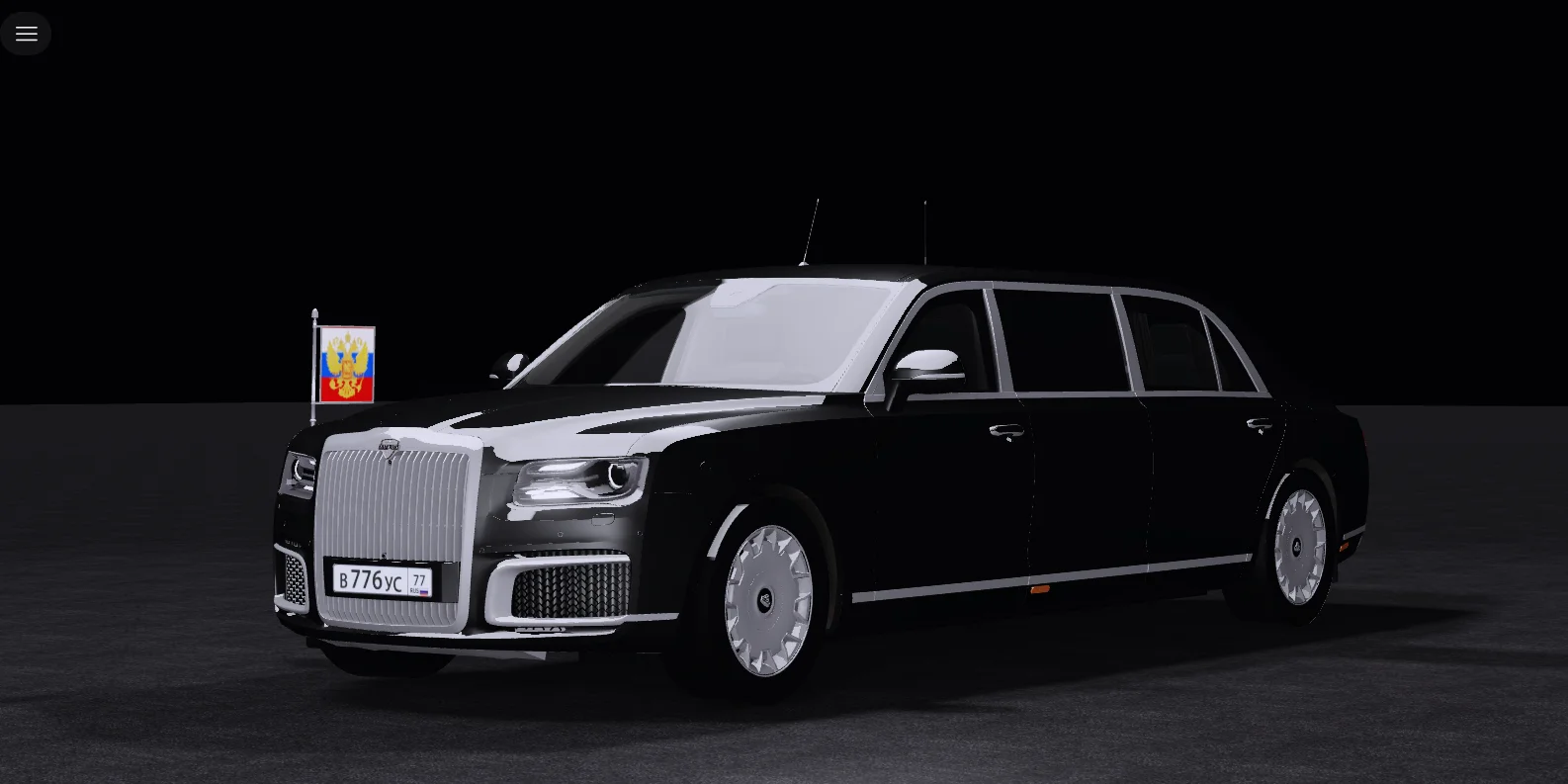 Russian Luxury Aurus Senat Car Limousine #1