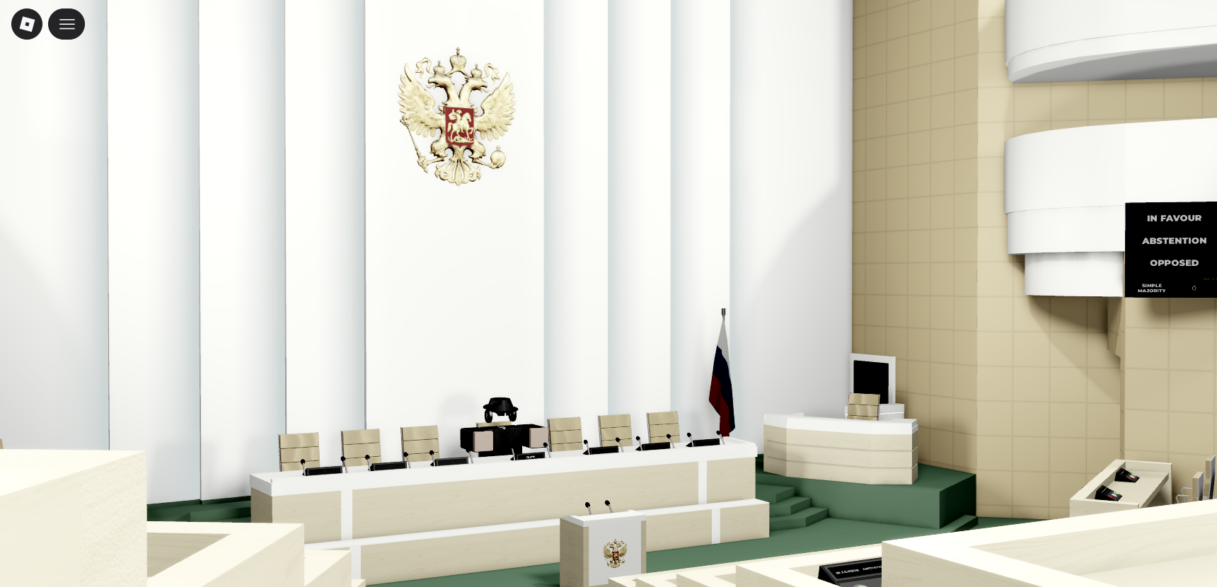 Russian High Quality Meeting Council Cover image