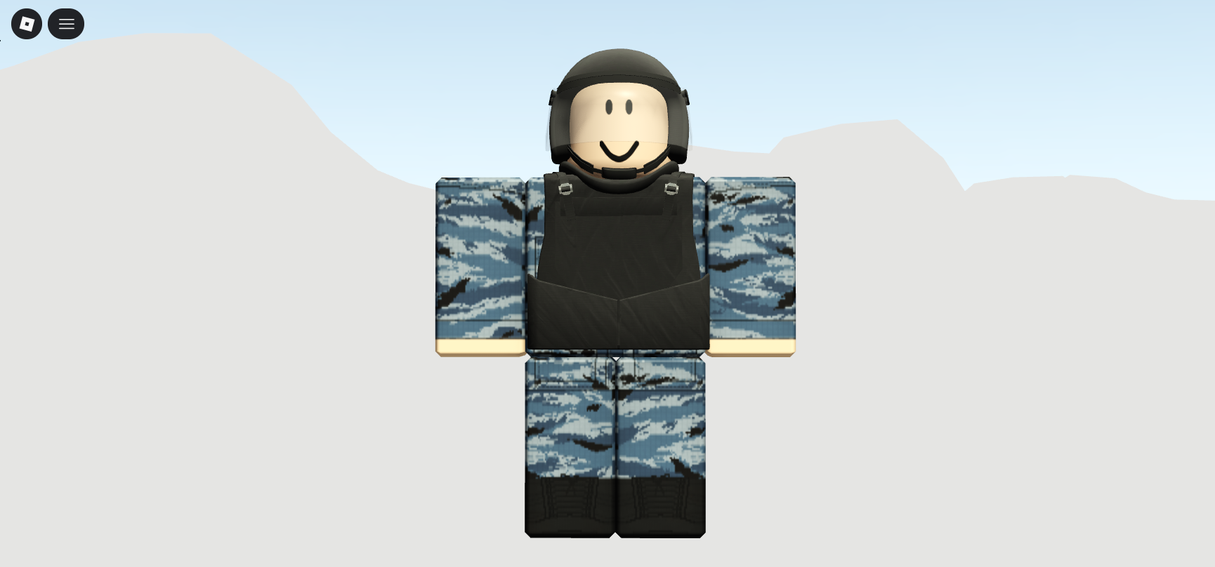 Russian Swat OMOH Gear Cover image