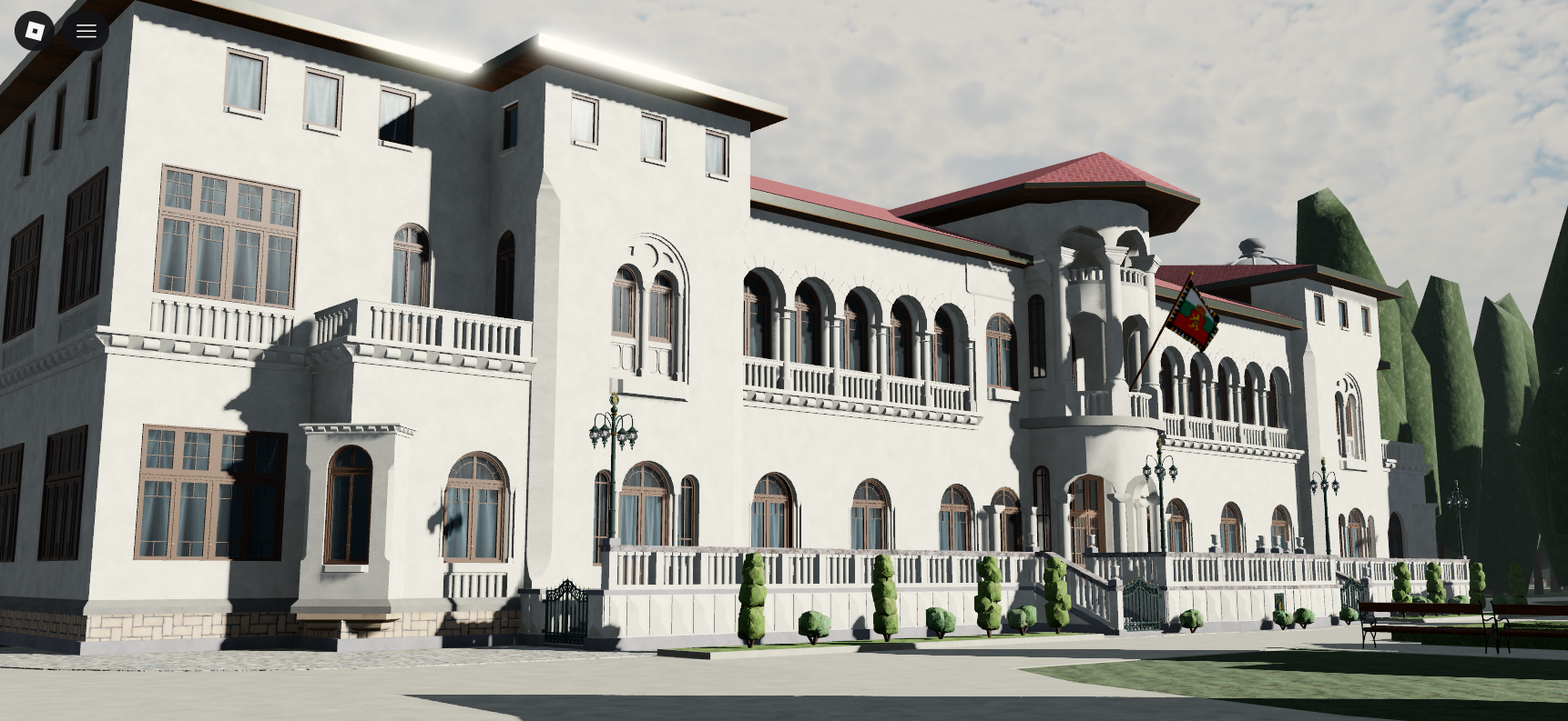 Bulgarian Presidential Palace Estate Cover image