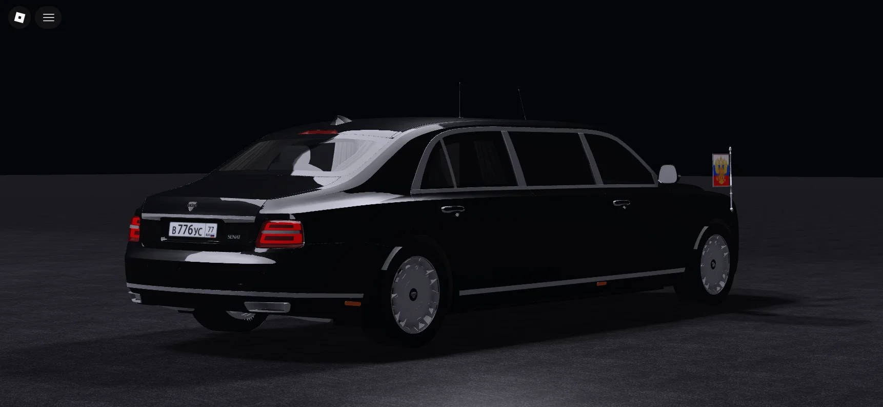 Russian Luxury Aurus Senat Car Limousine #2