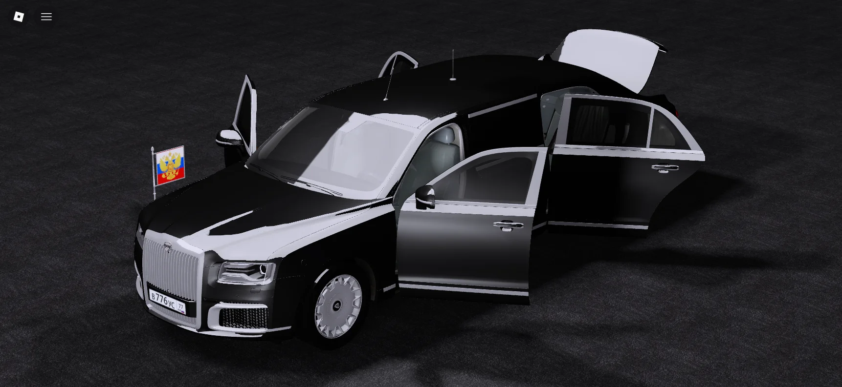 Russian Luxury Aurus Senat Car Limousine #3