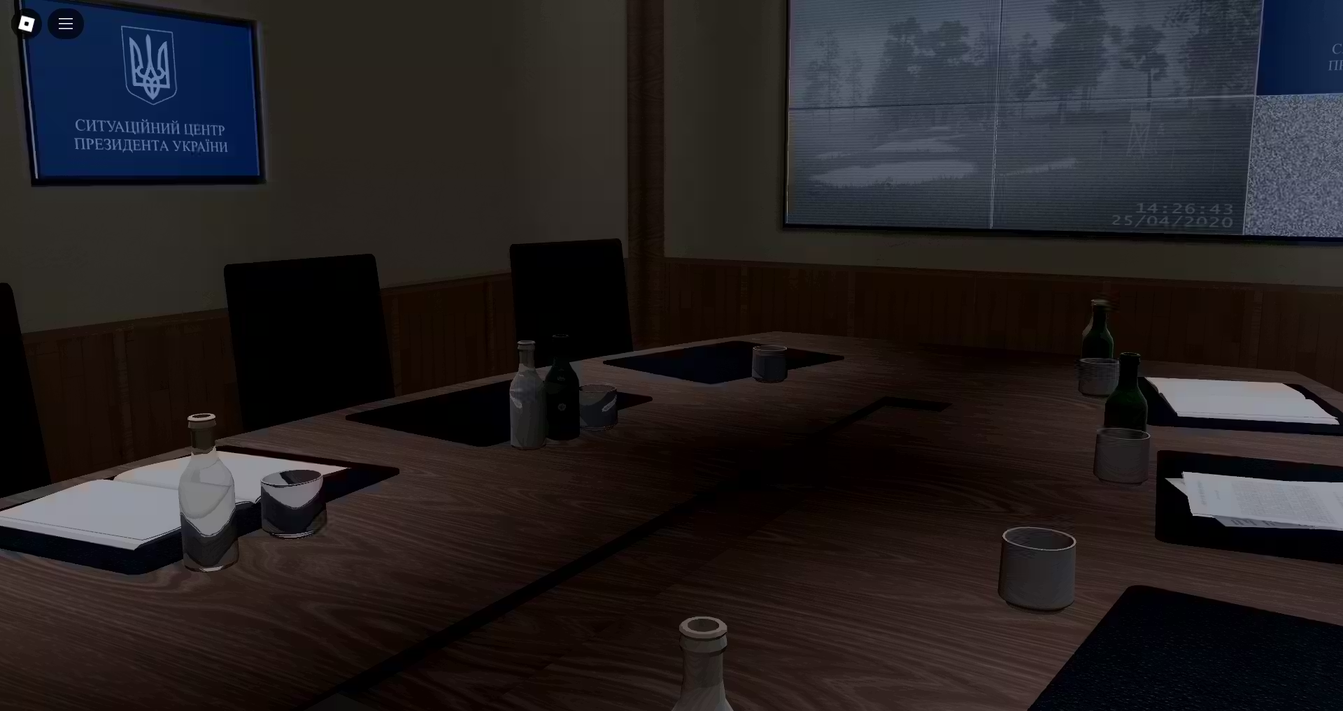 War Meeting Room Situation Council #4