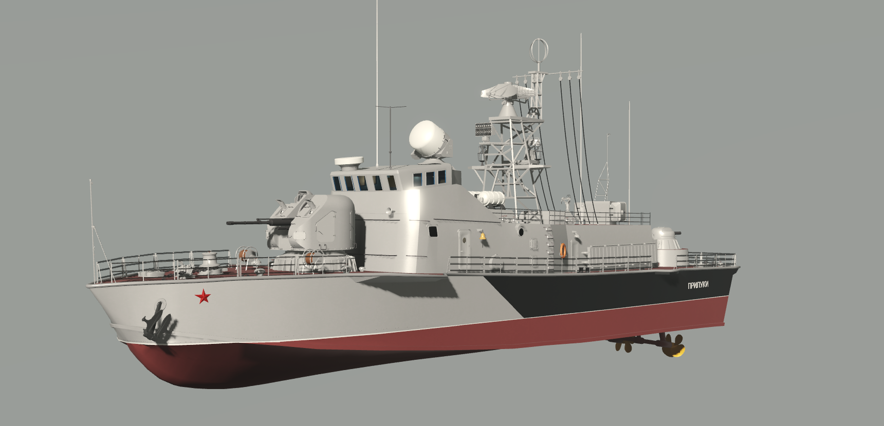 Matka-Class Patrol Boat #2