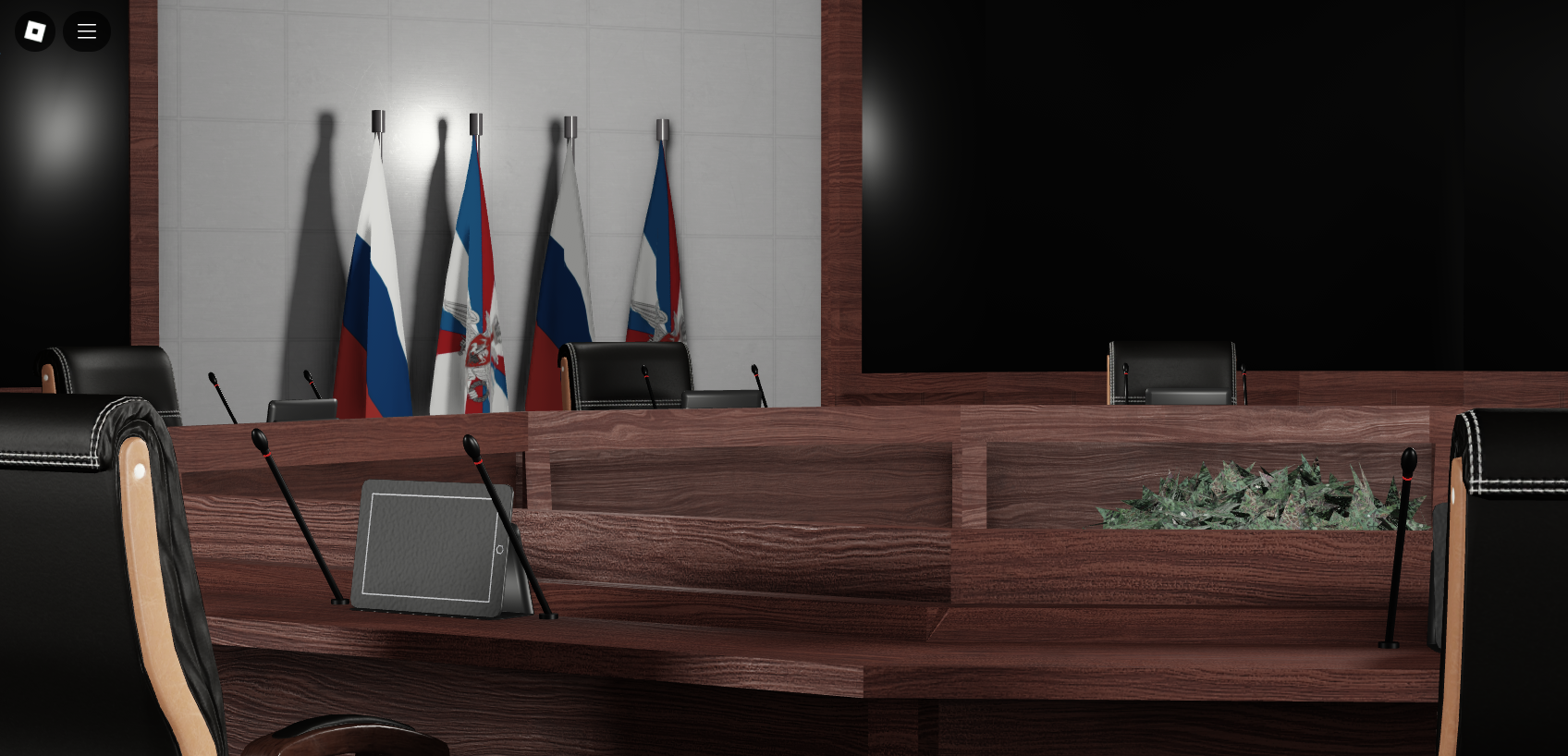 War Meeting Room Situation Council #4
