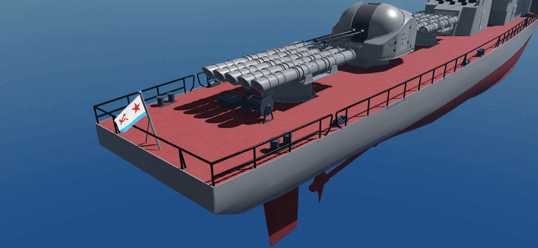 Petya-class frigate #4