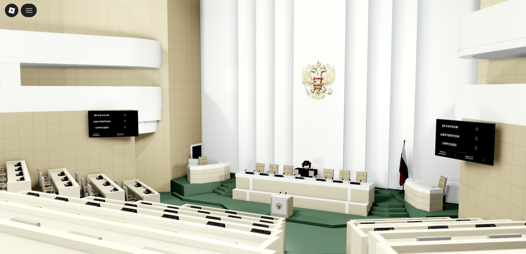 Russian High Quality Meeting Council #7