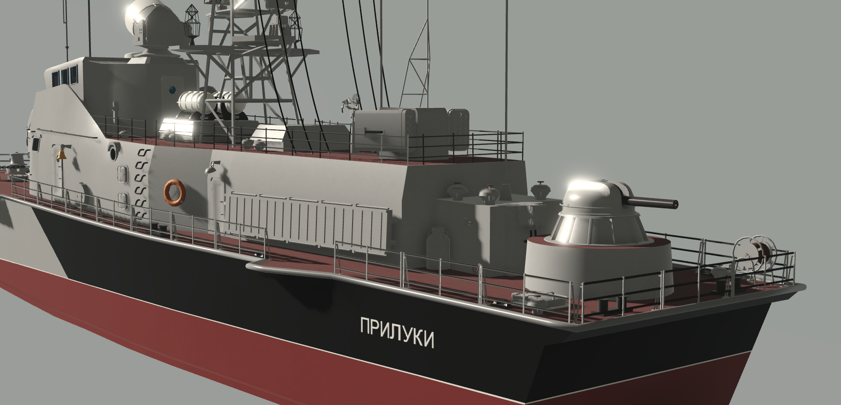Matka-Class Patrol Boat #4