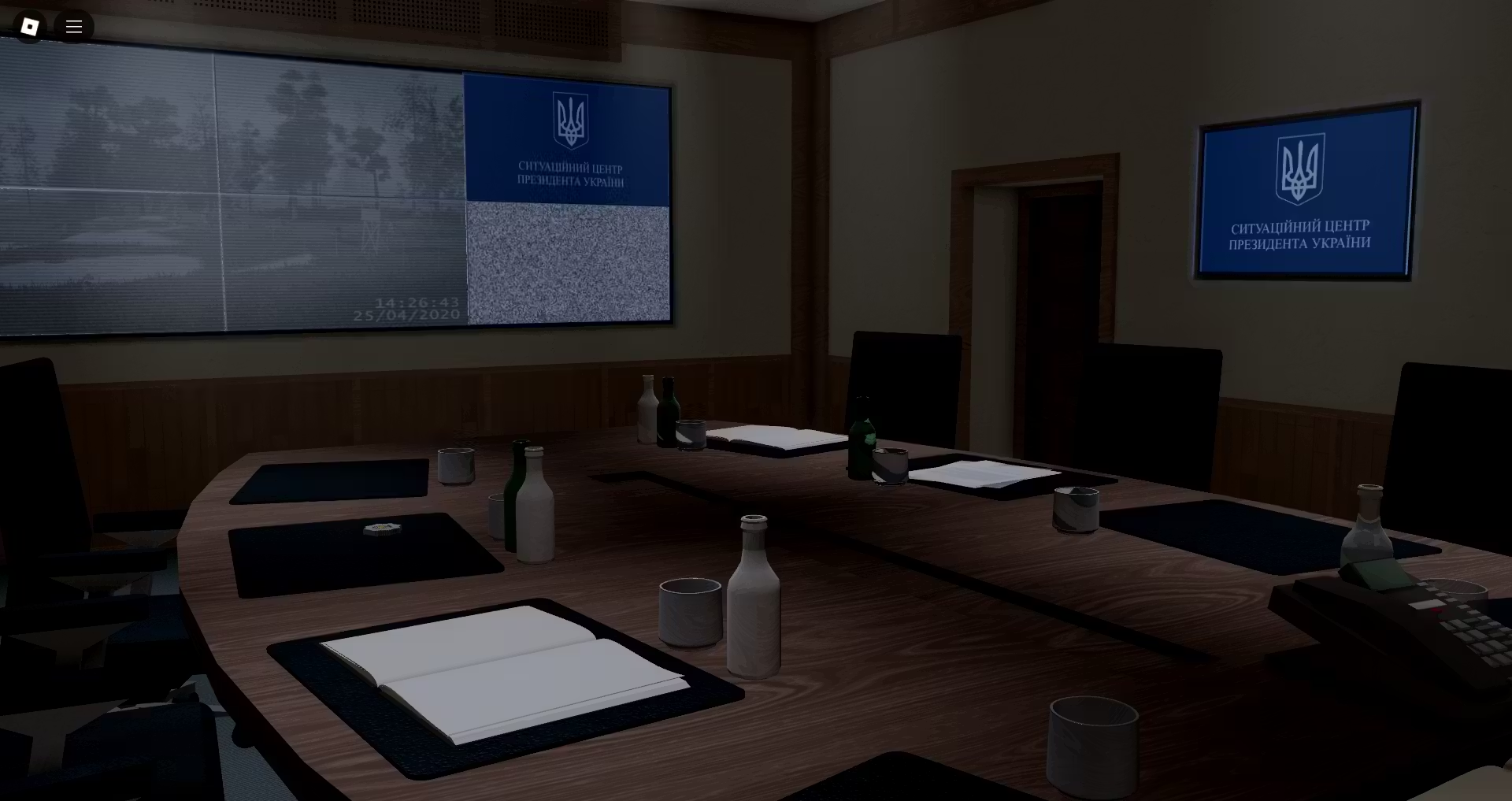War Meeting Room Situation Council #2