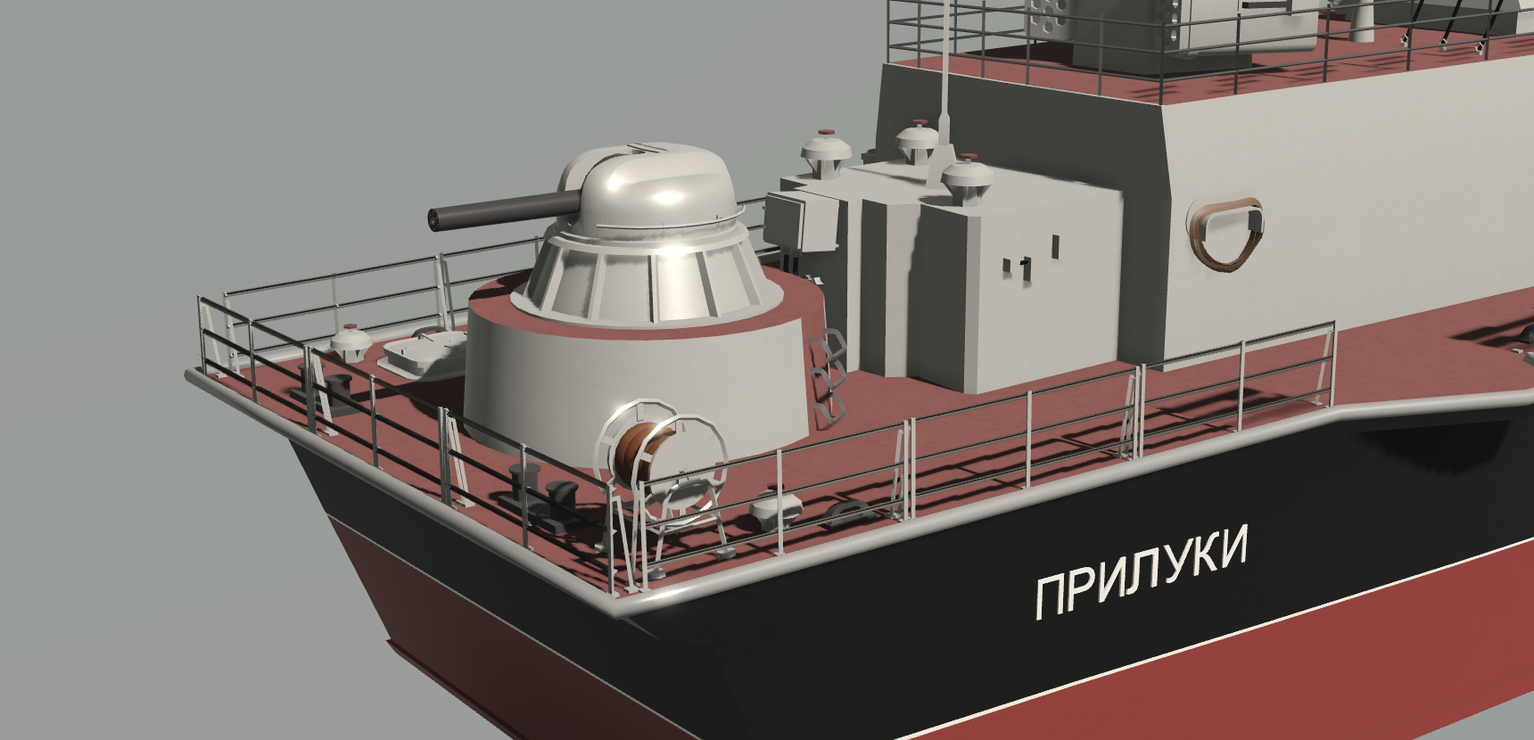 Matka-Class Patrol Boat #13