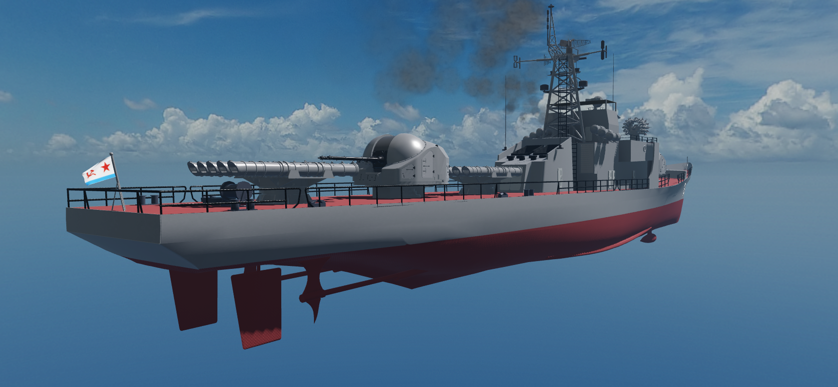 Petya-class frigate #3