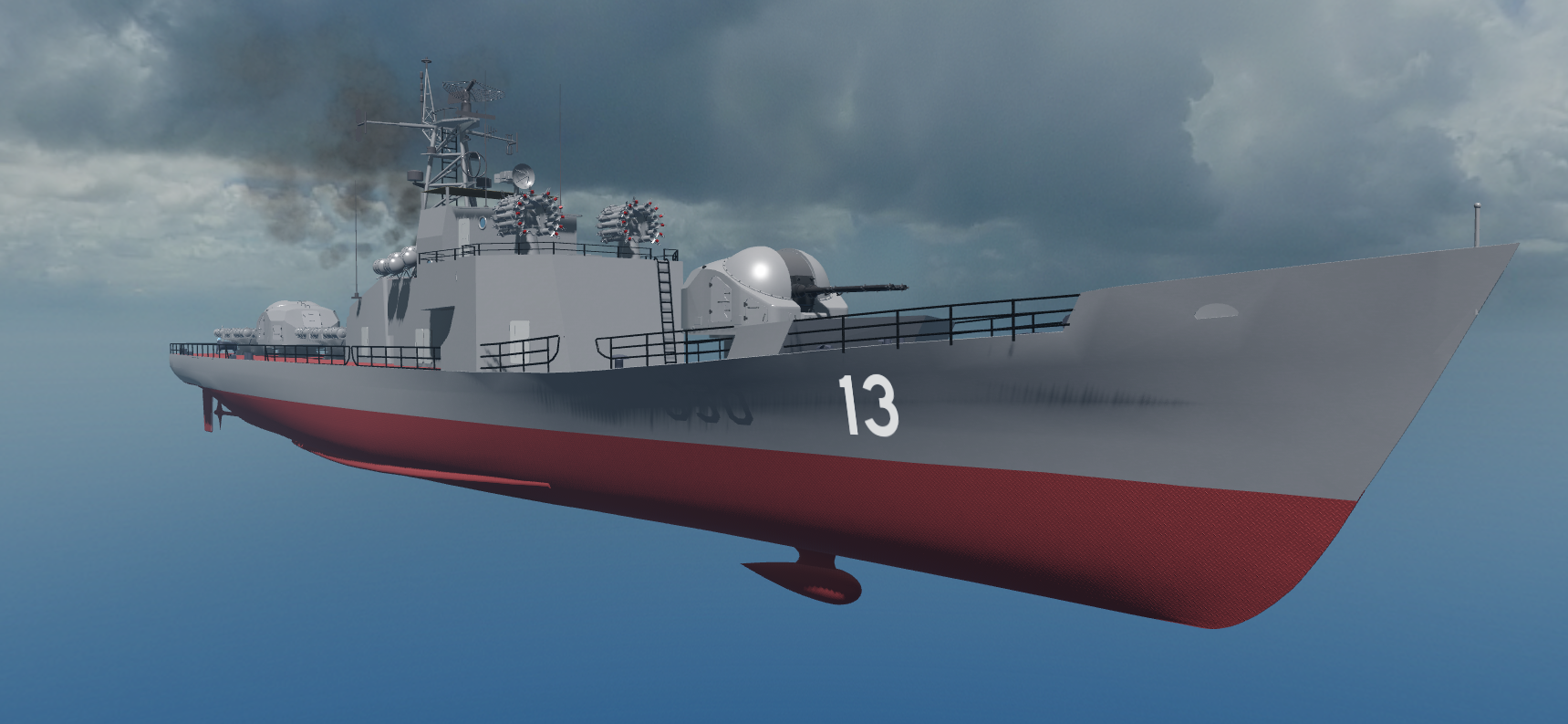 Petya-class frigate #2