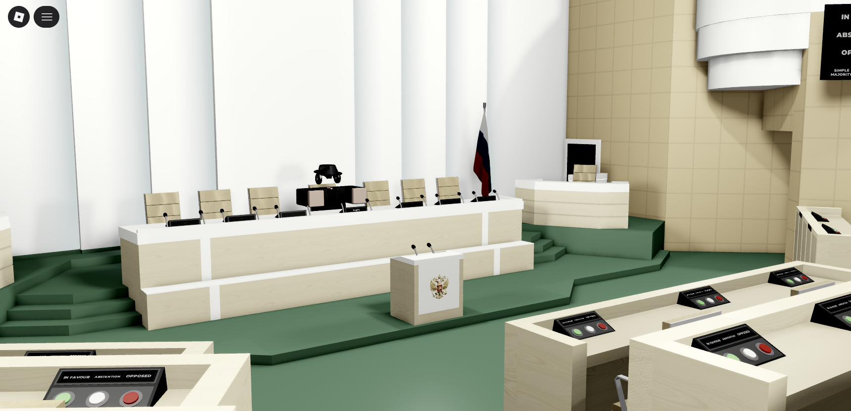 Russian High Quality Meeting Council #6