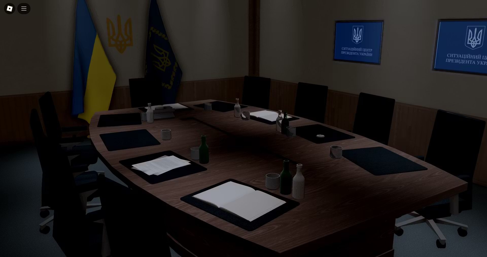War Meeting Room Situation Council #5