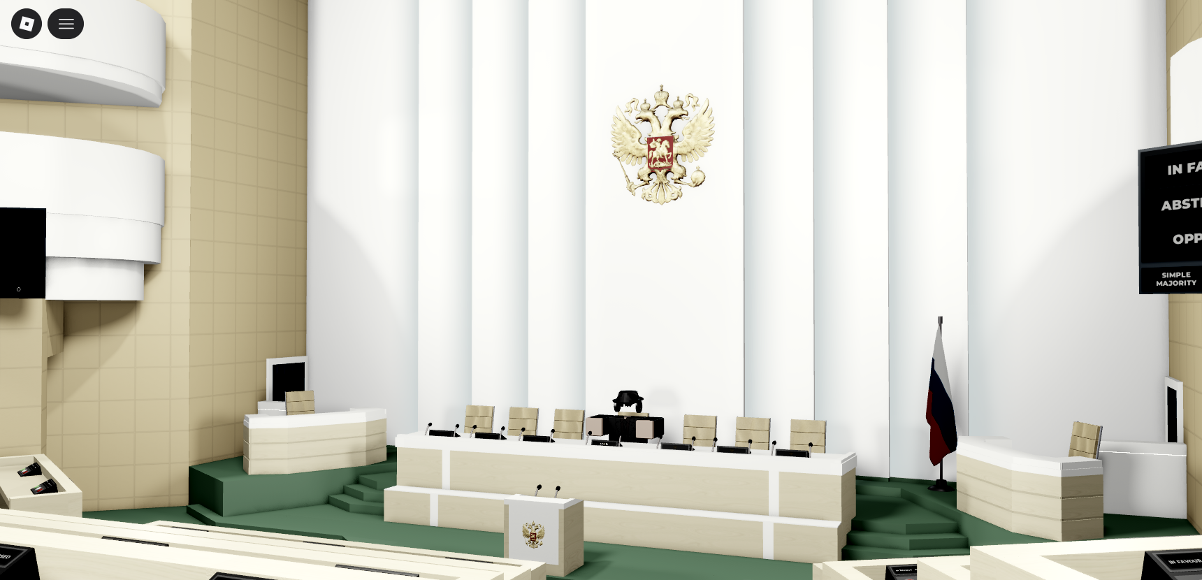Russian High Quality Meeting Council #3