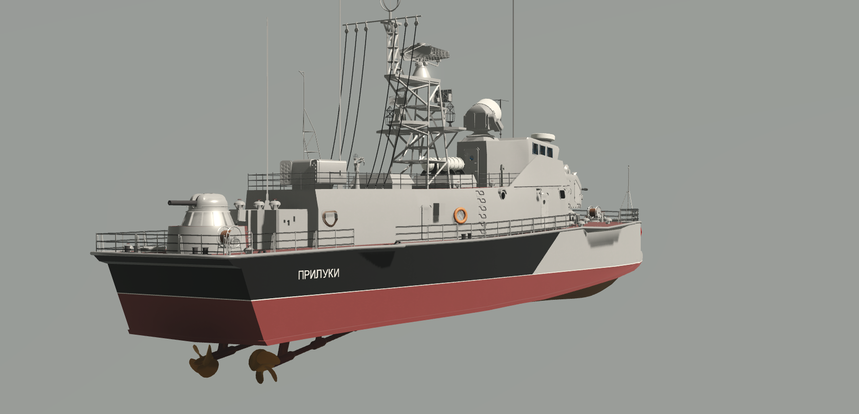 Matka-Class Patrol Boat #12