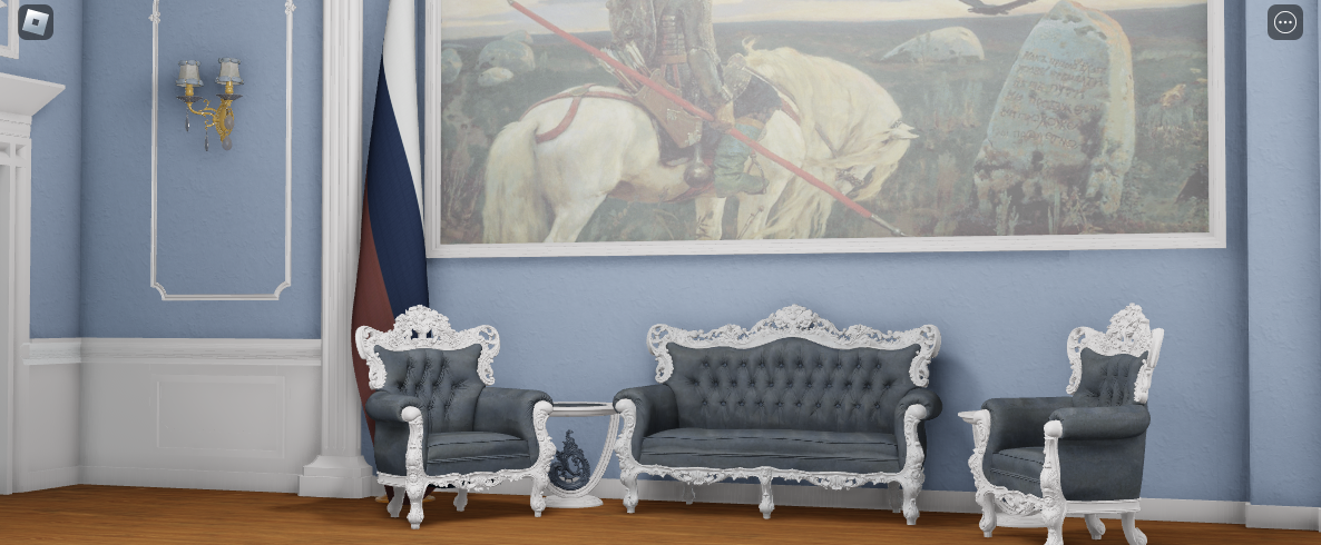 Foreign Affairs Meeting Room #4