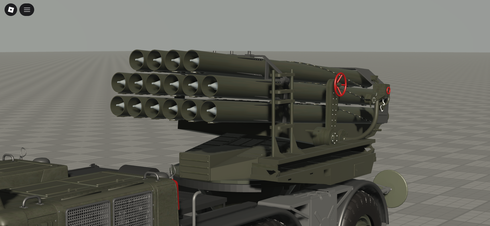 BM-27 Multiple Rocket Launcher #4