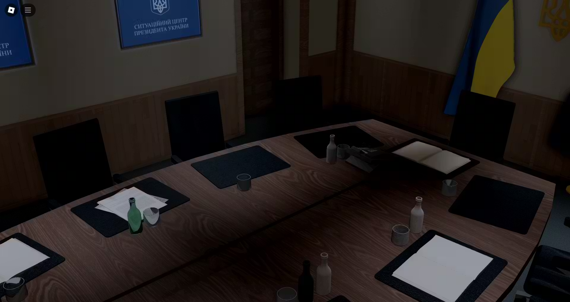 War Meeting Room Situation Council #3