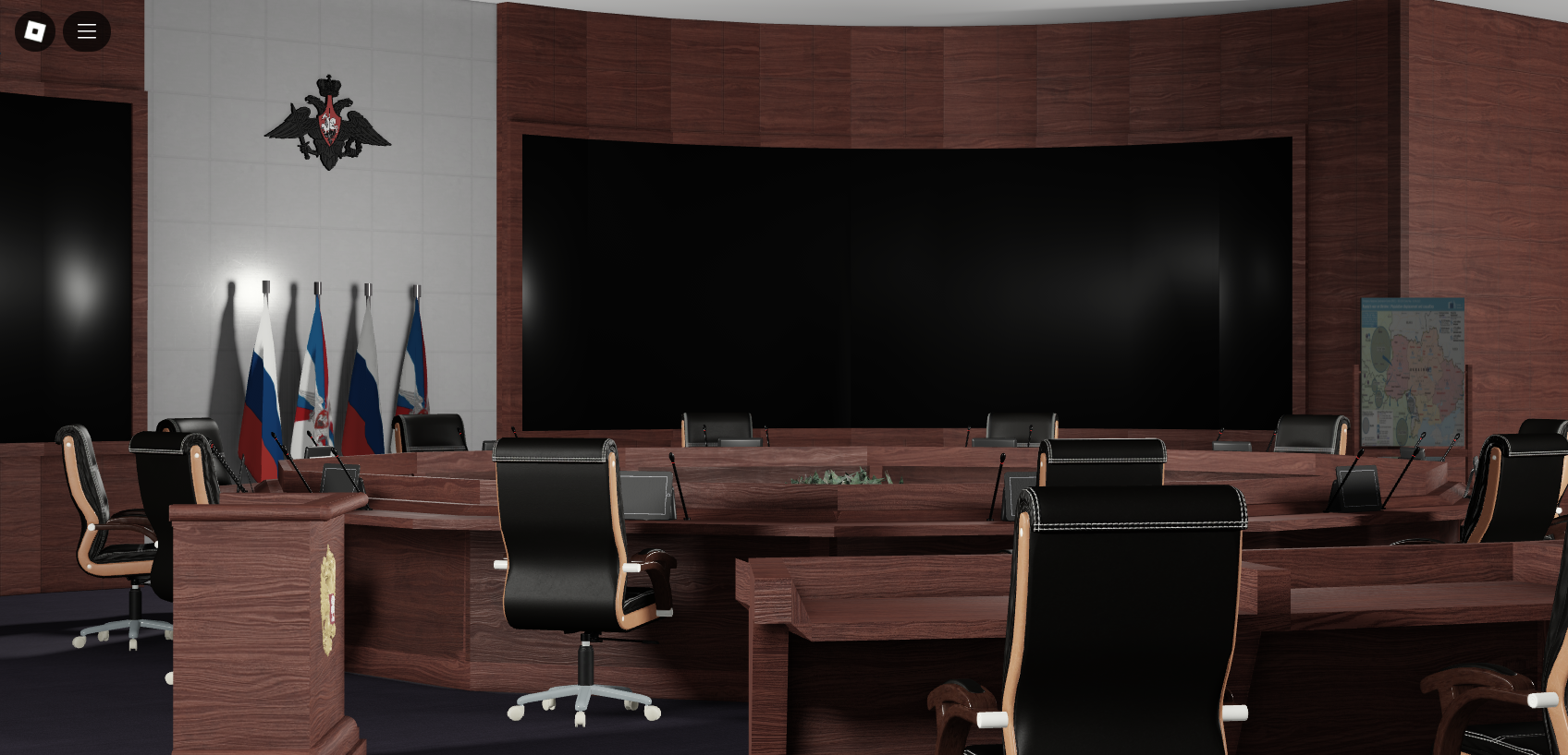 War Meeting Room Situation Council #5