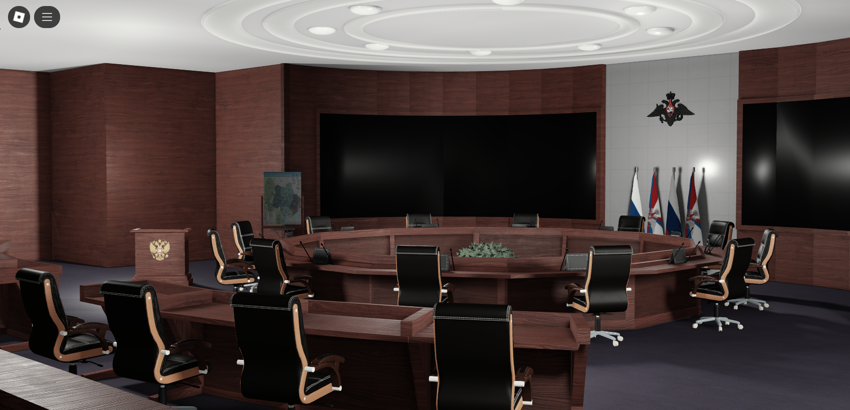 War Meeting Room Situation Council #2