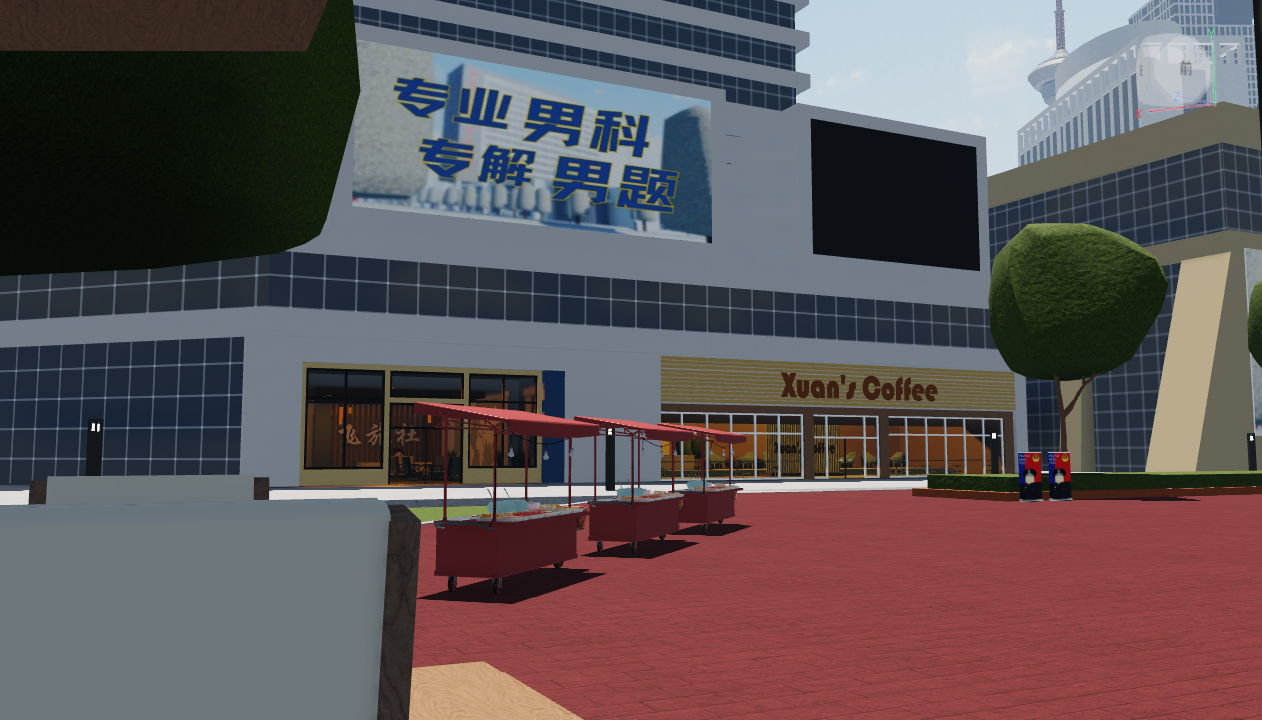 East Asia City Roleplay Map #4