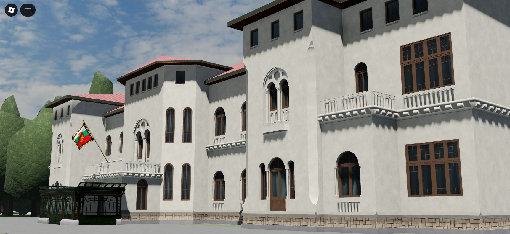Bulgarian Presidential Palace Estate #5